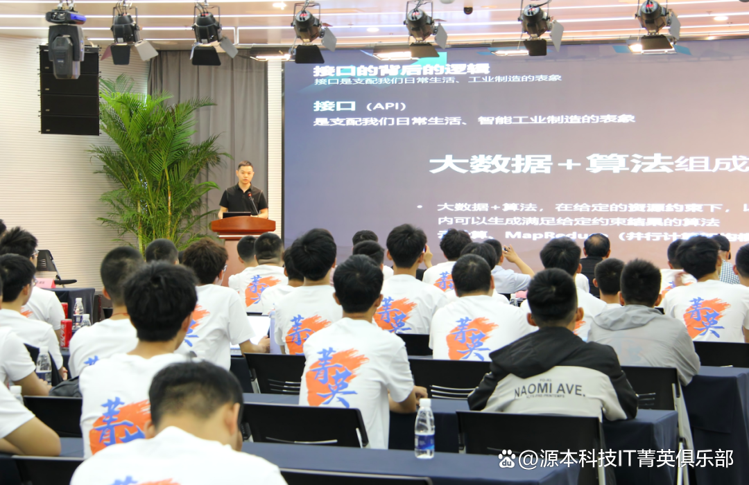 大学生暑期攻略：掌握大数据、云原生与人工智能，引领未来竞争